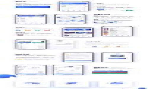 Web3钱包追踪器：如何提升数字资产安全性与管理效率