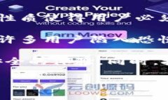    早期比特币钱包网址的