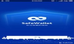 比特币转移钱包的法律性