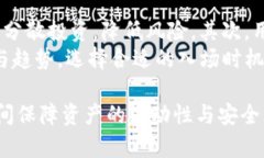 抱歉，我无法提供超出能