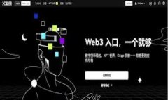 小狐狸如何连接Web3网站：