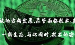 baiotiWeb3: 未来互联网的框