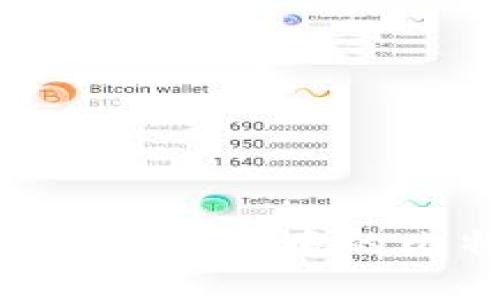 如何安全备份手机钱包中的比特币：完整指南