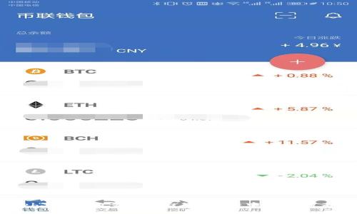 Web3时代的竞猜平台：探索去中心化的未来