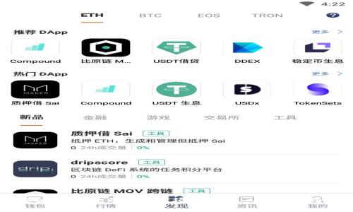 如何组建高效的Web3项目小组：从理念到实践