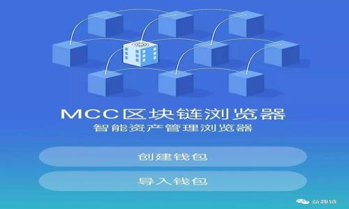 

比特币钱包哪个最安全可靠？知乎用户推荐与评测