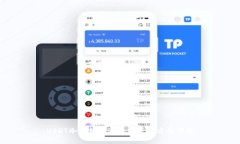 USDT冷钱包的名称及使用方