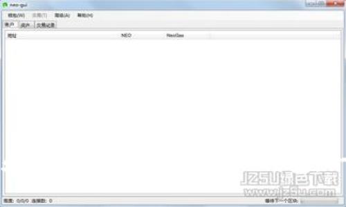 如何选择和使用比特币和USDT钱包：一站式指南