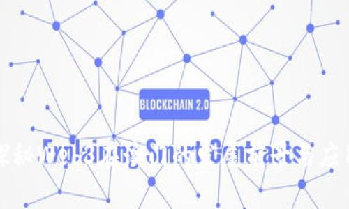 探秘Web3在澳门的发展前景与应用