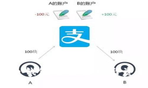 如何从比特币钱包中安全取出资金：详尽指南