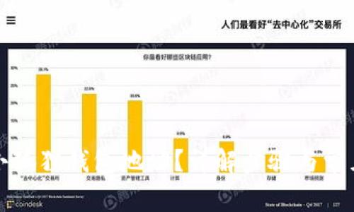 如何找回小狐狸钱包地址？详解步骤与常见问题解答