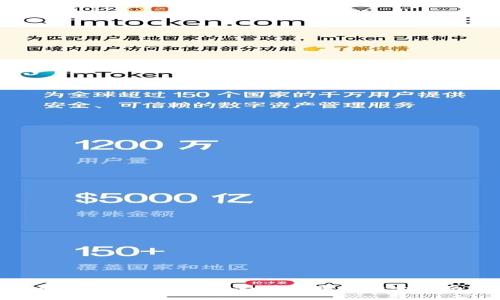 如何在Web3中作为矿工赚钱的全指南