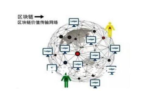 Web3.0时代的全面解析：未来互联网的转型与机遇