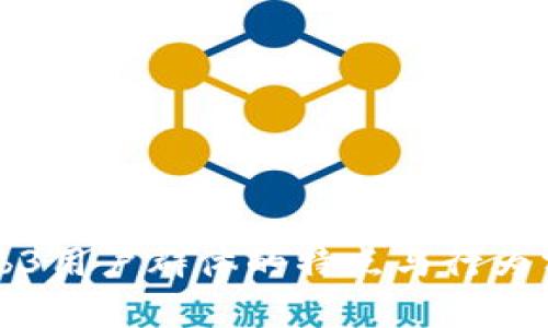 Web3用户群体的特点与行为分析