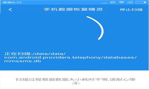 普通人如何注册Web3交易平台：详细步骤与注意事项