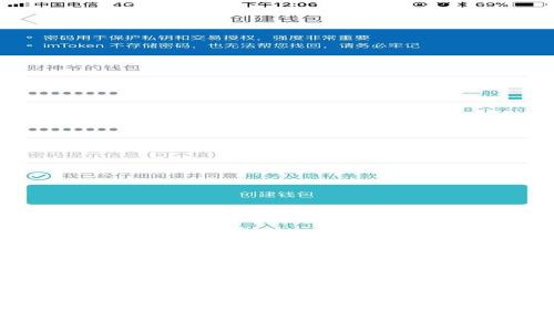 探索威图Web3的色彩设计：如何选择与应用网页配色方案