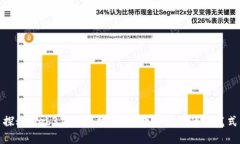探秘Web3未来之城：重塑数