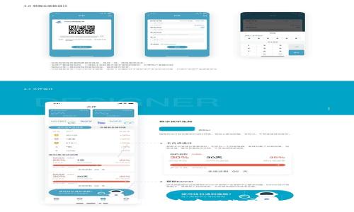 首个Web3浏览器：开启去中心化互联网的新篇章