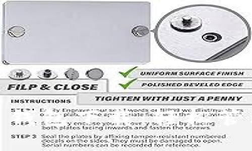 imToken比特币钱包下载：轻松管理你的数字资产