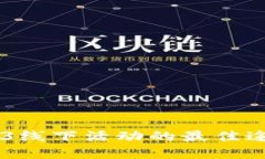 寻找Web3线下活动的最佳途