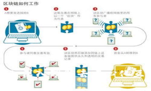 老林谈Web3：深入理解去中心化互联网的未来