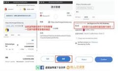智云Web2与Web3的深入对比分