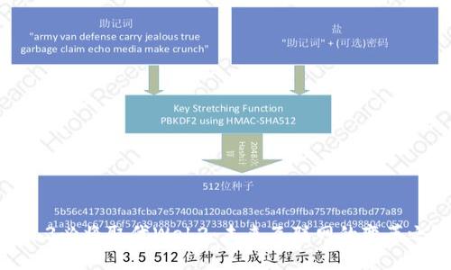 Web3必将取代Web2：未来互联网的变革之路