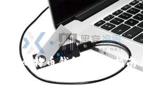 如何免费注册比特币钱包：详细指南与注意事项