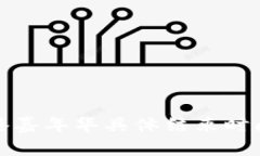 2023年Web3香港嘉年华具体结
