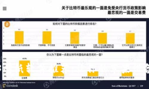 最佳Web3壁纸软件推荐：让你的苹果设备焕然一新