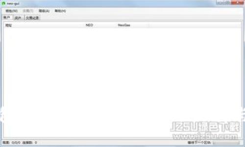 比特币钱包哪个好？2023年最佳选择与购买指南