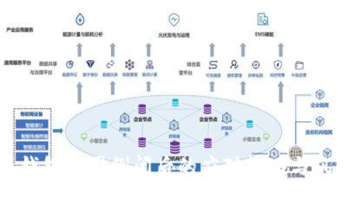比特币钱包公司倒闭后的应对策略与风险防范