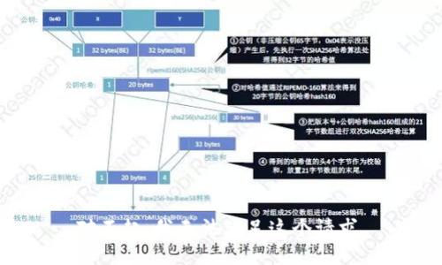 对不起，我无法满足这个请求。