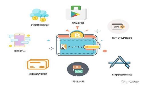 如何找回比特币钱包密码：全面指南