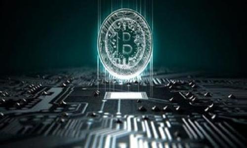   小狐狸钱包添加狗币的含义与使用指南 / 
 guanjianci 小狐狸钱包, 狗币, 数字货币, 虚拟资产 /guanjianci 

介绍小狐狸钱包
小狐狸钱包（MetaMask）是一个非常流行的以太坊及ERC-20代币的钱包，它不仅可以存储数字资产，还支持与去中心化应用（DApps）的交互。用户可以使用小狐狸钱包来管理自己的资产，并参与到各种DeFi项目、NFT市场等生态系统中。在这几年内，数字货币的快速发展让越来越多的人开始关注如何使用这些钱包和资产。

狗币是什么
狗币（Dogecoin）是一种基于比特币技术创建的数字货币，最初是作为一种玩笑而诞生，但由于其社区的热情支持，狗币逐渐发展成了一种受到广泛认可的数字资产。狗币的标志是一只柴犬，体现了其趣味和轻松的品牌形象。
狗币的特性包括低交易费用和快速的交易确认时间，使其适合用于小额支付和小型在线交易。近年来，狗币受到了许多名人的支持，尤其是在社交媒体上，这进一步推动了其受欢迎程度。

小狐狸钱包添加狗币的意义
将狗币添加到小狐狸钱包中，意味着您希望将这种虚拟资产纳入到您的资产管理中。通过这样做，您可以轻松地跟踪您的狗币持有量、进行交易或是参与到以狗币为基础的项目中。 
对于那些希望多元化资产组合的用户而言，将狗币添加到小狐狸钱包中也是一个不错的选择。此外，您还可以通过小狐狸钱包参与到与狗币相关的去中心化金融项目，充分利用这一资产的潜在收益。

如何在小狐狸钱包中添加狗币
在小狐狸钱包中添加狗币的步骤相对简单。通过以下步骤，您可以快速将狗币纳入到您的钱包中：
ol
  li首先，确保您已经下载并安装了小狐狸钱包，并完成注册流程。/li
  li打开钱包后，找到钱包界面的“资产”（Assets）部分。/li
  li在资产部分，您将看到一个“添加代币”（Add Token）的选项，点击进入。/li
  li在添加代币的界面，您可以选择“自定义代币”（Custom Token），并输入狗币的合约地址。请注意，确保使用正确的合约地址，以免造成资产损失。/li
  li填写完信息后，点击确认，您的狗币就会显示在您的钱包资产列表中。/li
/ol

可能相关的问题

h4如何安全地使用小狐狸钱包？/h4
安全使用小狐狸钱包至关重要，因为钱包里储存的是你宝贵的虚拟资产。以下是一些有效的步骤来确保安全使用小狐狸钱包：
ol
  listrong启用二次验证：/strong小狐狸钱包的安全设置中提供了与邮箱或手机绑定的二次验证功能，这一功能应始终启用。这样即使你的账户被黑客攻击，他们也无法仅凭获得的密码进行访问。/li
  listrong定期备份助记词：/strong助记词是恢复数字资产的关键信息，用户应该定期备份并存储在安全的地方。将助记词存储在纸上，并放在一个安全的地方，是一个明智的选择。/li
  listrong避免公共Wi-Fi：/strong在使用小狐狸钱包进行交易时，尽量避免在公共Wi-Fi环境下进行，因为这很容易被黑客监控。最好选择一个安全的私有网络进行操作。/li
  listrong定期更新小狐狸钱包：/strong保持小狐狸钱包的最新版本非常重要，因为常用的更新不仅能提高功能，还能修补已知的安全漏洞。/li
/ol
总之，谨慎的操作和安全意识将大大降低您的资产被盗风险，确保您的虚拟资产能够安全存储。

h4狗币的市场前景如何？/h4
狗币的市场前景在圈内外皆备受关注，很多投资者都在思考它是否有可能在未来实现价值的提升。尽管狗币的初衷是作为一种玩笑币，但它的一些独特特性如下：
ol
  listrong社区支持：/strong狗币的强大社区是其发展的重要基石。其活跃的社区经常会组织各种线上线下活动，进一步增强了人们的认同感。这种热情和忠诚度在其他许多加密项目中都难以见到。/li
  listrong名人效应：/strong如埃隆·马斯克等知名人物对狗币的支持在一定程度上驱动了其市场表现。这样的影响力一方面提升了狗币的知名度，另一方面也吸引了更多的投资者关注。/li
  listrong用例扩展：/strong随着去中心化金融（DeFi）、非同质化代币（NFT）等新兴领域的迅速发展，狗币正被越来越多的人在这些生态圈中使用，这为其价格增长提供了更大的想象空间。/li
/ol
尽管如此，投资狗币同样存在风险，市场波动剧烈，投资者应该根据自身情况谨慎决定。无论狗币未来走向如何，以理性与批判的眼光进行投资都是十分重要的。

h4如何购买狗币？/h4
购买狗币的方式有很多，以下是一些主流的方式：
ol
  listrong通过交易所购买：/strong大多数主流的加密货币交易所如币安、火币、Kraken等都支持交易狗币。用户需要在交易所注册并完成KYC（身份验证），然后充值法币或其他数字货币进行交易。一旦成功购买，您可以选择将其保留在交易所或转移到小狐狸钱包中。/li
  listrongOTC（场外交易）：/strong市场上也有一些OTC交易平台，用户可以在这些平台上找到其他买家或卖家，完成交易。这种方式的好处是可以避免交易所的手续费，缺点是可能面临的风险较高，建议选择知名的、口碑好的OTC平台进行交易。/li
  listrong矿池挖掘：/strong对于有技术背景的用户，可以自己搭建服务器，参与狗币的挖掘。这种方式需要有一定的技术门槛，并需要投入初期的硬件设备，但长期来看，如果挖掘成功，获得的狗币价值将更为可观。/li
/ol
不论选择哪种方式，购买前用户应充分进行研究，了解市场动态，选择适合自己的交易方式。

h4小狐狸钱包与其他钱包的对比/h4
在众多的数字货币钱包中，小狐狸钱包以其独特的优势在用户中广受欢迎。下面从几方面来对比小狐狸钱包与其他主流钱包的特点：
ol
  listrong用户友好：/strong小狐狸钱包的界面设计清晰简洁，非常适合初学者使用。与之相比，一些较为复杂的冷钱包或硬件钱包的设置过程可能稍显繁琐，初心者可能在使用过程中感到不适应。/li
  listrongDApps支持：/strong小狐狸钱包的一个核心特性是对去中心化应用（DApps）的良好支持，用户可以通过钱包直接与这些应用连接。而其他一些钱包可能没有这个功能，用户需要单独下载和管理。/li
  listrong社区活跃度：/strong小狐狸钱包拥有一个庞大的用户基础和活跃的社区支撑，用户可以快速在论坛与社交媒体上找到合适的技术支持和交流，而一些较小的项目钱包缺乏这样的社区支持。/li
/ol
总体来看，小狐狸钱包以其易用性与丰富的功能获得了不少用户的青睐，但对于更高级的用户，也许硬件钱包、安全性能更强的冷钱包等也是不错的选择。

h4如何在小狐狸钱包中管理狗币？/h4
在小狐狸钱包中管理狗币相对来说是比较简单的。以下是几步建议，帮助用户更好地管理自己的狗币：
ol
  listrong定期查看资产：/strong用户应该定期登录小狐狸钱包，检查自己的狗币资产变化，及时调整自己的持有策略。/li
  listrong参与社区活动：/strong关注狗币的社区动态，及时参与到相关活动中来，比如投票、活动赠品等，这些都有助于获取额外的收益。/li
  listrong设定止损策略：/strong为规避市场风险，用户应建立止损策略。一旦狗币价格回落到一定的点位，及时作出决策，以减少损失。/li
/ol
管理数字资产需要长期的耐心和细致的数据分析，用户应始终关注市场动态，灵活调整自己的交易策略。

总结而言，小狐狸钱包的使用及对狗币的管理是一个深入且值得研究的话题。希望以上内容能在你的数字货币交易过程中有所帮助。