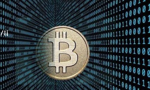   小狐狸钱包添加狗币的含义与使用指南 / 
 guanjianci 小狐狸钱包, 狗币, 数字货币, 虚拟资产 /guanjianci 

介绍小狐狸钱包
小狐狸钱包（MetaMask）是一个非常流行的以太坊及ERC-20代币的钱包，它不仅可以存储数字资产，还支持与去中心化应用（DApps）的交互。用户可以使用小狐狸钱包来管理自己的资产，并参与到各种DeFi项目、NFT市场等生态系统中。在这几年内，数字货币的快速发展让越来越多的人开始关注如何使用这些钱包和资产。

狗币是什么
狗币（Dogecoin）是一种基于比特币技术创建的数字货币，最初是作为一种玩笑而诞生，但由于其社区的热情支持，狗币逐渐发展成了一种受到广泛认可的数字资产。狗币的标志是一只柴犬，体现了其趣味和轻松的品牌形象。
狗币的特性包括低交易费用和快速的交易确认时间，使其适合用于小额支付和小型在线交易。近年来，狗币受到了许多名人的支持，尤其是在社交媒体上，这进一步推动了其受欢迎程度。

小狐狸钱包添加狗币的意义
将狗币添加到小狐狸钱包中，意味着您希望将这种虚拟资产纳入到您的资产管理中。通过这样做，您可以轻松地跟踪您的狗币持有量、进行交易或是参与到以狗币为基础的项目中。 
对于那些希望多元化资产组合的用户而言，将狗币添加到小狐狸钱包中也是一个不错的选择。此外，您还可以通过小狐狸钱包参与到与狗币相关的去中心化金融项目，充分利用这一资产的潜在收益。

如何在小狐狸钱包中添加狗币
在小狐狸钱包中添加狗币的步骤相对简单。通过以下步骤，您可以快速将狗币纳入到您的钱包中：
ol
  li首先，确保您已经下载并安装了小狐狸钱包，并完成注册流程。/li
  li打开钱包后，找到钱包界面的“资产”（Assets）部分。/li
  li在资产部分，您将看到一个“添加代币”（Add Token）的选项，点击进入。/li
  li在添加代币的界面，您可以选择“自定义代币”（Custom Token），并输入狗币的合约地址。请注意，确保使用正确的合约地址，以免造成资产损失。/li
  li填写完信息后，点击确认，您的狗币就会显示在您的钱包资产列表中。/li
/ol

可能相关的问题

h4如何安全地使用小狐狸钱包？/h4
安全使用小狐狸钱包至关重要，因为钱包里储存的是你宝贵的虚拟资产。以下是一些有效的步骤来确保安全使用小狐狸钱包：
ol
  listrong启用二次验证：/strong小狐狸钱包的安全设置中提供了与邮箱或手机绑定的二次验证功能，这一功能应始终启用。这样即使你的账户被黑客攻击，他们也无法仅凭获得的密码进行访问。/li
  listrong定期备份助记词：/strong助记词是恢复数字资产的关键信息，用户应该定期备份并存储在安全的地方。将助记词存储在纸上，并放在一个安全的地方，是一个明智的选择。/li
  listrong避免公共Wi-Fi：/strong在使用小狐狸钱包进行交易时，尽量避免在公共Wi-Fi环境下进行，因为这很容易被黑客监控。最好选择一个安全的私有网络进行操作。/li
  listrong定期更新小狐狸钱包：/strong保持小狐狸钱包的最新版本非常重要，因为常用的更新不仅能提高功能，还能修补已知的安全漏洞。/li
/ol
总之，谨慎的操作和安全意识将大大降低您的资产被盗风险，确保您的虚拟资产能够安全存储。

h4狗币的市场前景如何？/h4
狗币的市场前景在圈内外皆备受关注，很多投资者都在思考它是否有可能在未来实现价值的提升。尽管狗币的初衷是作为一种玩笑币，但它的一些独特特性如下：
ol
  listrong社区支持：/strong狗币的强大社区是其发展的重要基石。其活跃的社区经常会组织各种线上线下活动，进一步增强了人们的认同感。这种热情和忠诚度在其他许多加密项目中都难以见到。/li
  listrong名人效应：/strong如埃隆·马斯克等知名人物对狗币的支持在一定程度上驱动了其市场表现。这样的影响力一方面提升了狗币的知名度，另一方面也吸引了更多的投资者关注。/li
  listrong用例扩展：/strong随着去中心化金融（DeFi）、非同质化代币（NFT）等新兴领域的迅速发展，狗币正被越来越多的人在这些生态圈中使用，这为其价格增长提供了更大的想象空间。/li
/ol
尽管如此，投资狗币同样存在风险，市场波动剧烈，投资者应该根据自身情况谨慎决定。无论狗币未来走向如何，以理性与批判的眼光进行投资都是十分重要的。

h4如何购买狗币？/h4
购买狗币的方式有很多，以下是一些主流的方式：
ol
  listrong通过交易所购买：/strong大多数主流的加密货币交易所如币安、火币、Kraken等都支持交易狗币。用户需要在交易所注册并完成KYC（身份验证），然后充值法币或其他数字货币进行交易。一旦成功购买，您可以选择将其保留在交易所或转移到小狐狸钱包中。/li
  listrongOTC（场外交易）：/strong市场上也有一些OTC交易平台，用户可以在这些平台上找到其他买家或卖家，完成交易。这种方式的好处是可以避免交易所的手续费，缺点是可能面临的风险较高，建议选择知名的、口碑好的OTC平台进行交易。/li
  listrong矿池挖掘：/strong对于有技术背景的用户，可以自己搭建服务器，参与狗币的挖掘。这种方式需要有一定的技术门槛，并需要投入初期的硬件设备，但长期来看，如果挖掘成功，获得的狗币价值将更为可观。/li
/ol
不论选择哪种方式，购买前用户应充分进行研究，了解市场动态，选择适合自己的交易方式。

h4小狐狸钱包与其他钱包的对比/h4
在众多的数字货币钱包中，小狐狸钱包以其独特的优势在用户中广受欢迎。下面从几方面来对比小狐狸钱包与其他主流钱包的特点：
ol
  listrong用户友好：/strong小狐狸钱包的界面设计清晰简洁，非常适合初学者使用。与之相比，一些较为复杂的冷钱包或硬件钱包的设置过程可能稍显繁琐，初心者可能在使用过程中感到不适应。/li
  listrongDApps支持：/strong小狐狸钱包的一个核心特性是对去中心化应用（DApps）的良好支持，用户可以通过钱包直接与这些应用连接。而其他一些钱包可能没有这个功能，用户需要单独下载和管理。/li
  listrong社区活跃度：/strong小狐狸钱包拥有一个庞大的用户基础和活跃的社区支撑，用户可以快速在论坛与社交媒体上找到合适的技术支持和交流，而一些较小的项目钱包缺乏这样的社区支持。/li
/ol
总体来看，小狐狸钱包以其易用性与丰富的功能获得了不少用户的青睐，但对于更高级的用户，也许硬件钱包、安全性能更强的冷钱包等也是不错的选择。

h4如何在小狐狸钱包中管理狗币？/h4
在小狐狸钱包中管理狗币相对来说是比较简单的。以下是几步建议，帮助用户更好地管理自己的狗币：
ol
  listrong定期查看资产：/strong用户应该定期登录小狐狸钱包，检查自己的狗币资产变化，及时调整自己的持有策略。/li
  listrong参与社区活动：/strong关注狗币的社区动态，及时参与到相关活动中来，比如投票、活动赠品等，这些都有助于获取额外的收益。/li
  listrong设定止损策略：/strong为规避市场风险，用户应建立止损策略。一旦狗币价格回落到一定的点位，及时作出决策，以减少损失。/li
/ol
管理数字资产需要长期的耐心和细致的数据分析，用户应始终关注市场动态，灵活调整自己的交易策略。

总结而言，小狐狸钱包的使用及对狗币的管理是一个深入且值得研究的话题。希望以上内容能在你的数字货币交易过程中有所帮助。