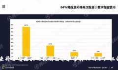   探索靠谱的Web3工作网站